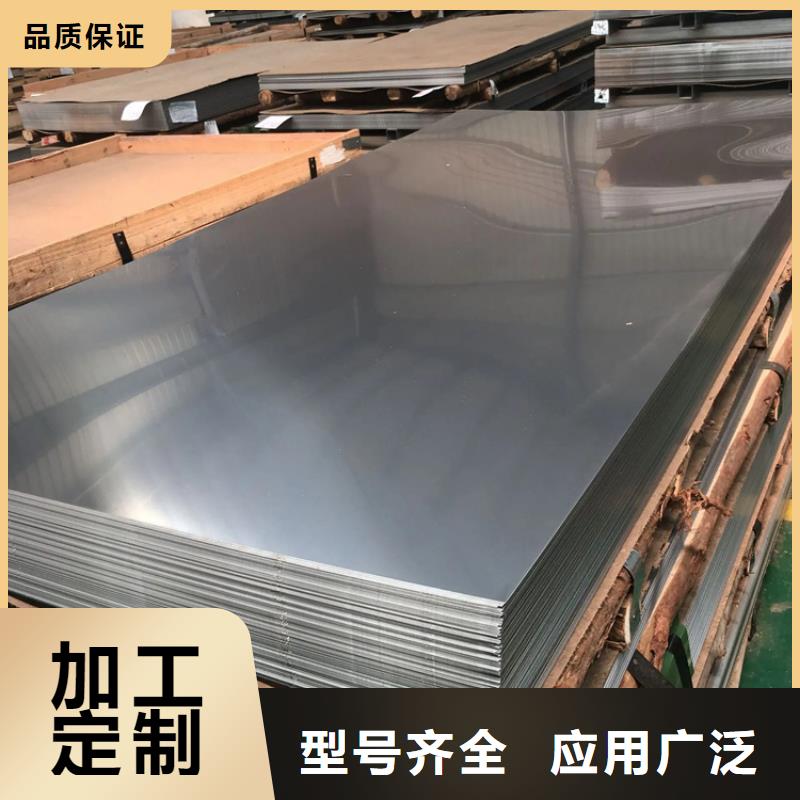 不锈钢管,【冷拉扁钢厂家】精挑细选好货
