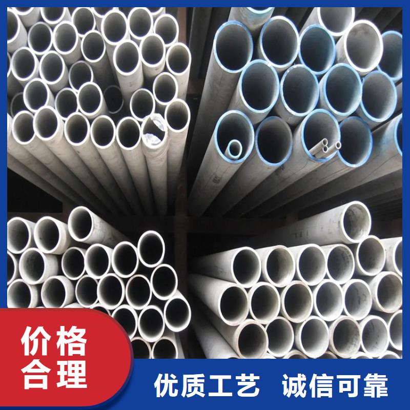 不锈钢管冷拉麻花钢厂家产地采购