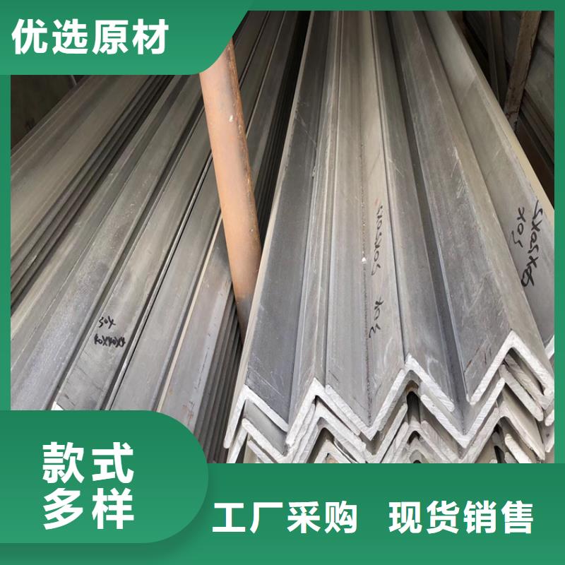 不锈钢管,【扁铁厂家】免费询价-市场覆盖|新昌|嵊州|宁波|嘉兴|丽水|金华|杭州|舟山|湖州-企业旺旺