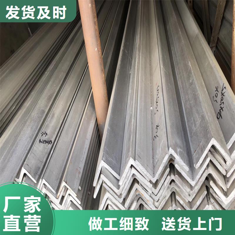 不銹鋼管扁鐵條廠家源頭廠源頭貨