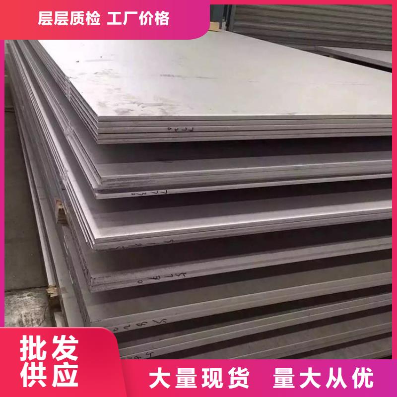 不锈钢管冷拉六角钢厂家厂家直营
