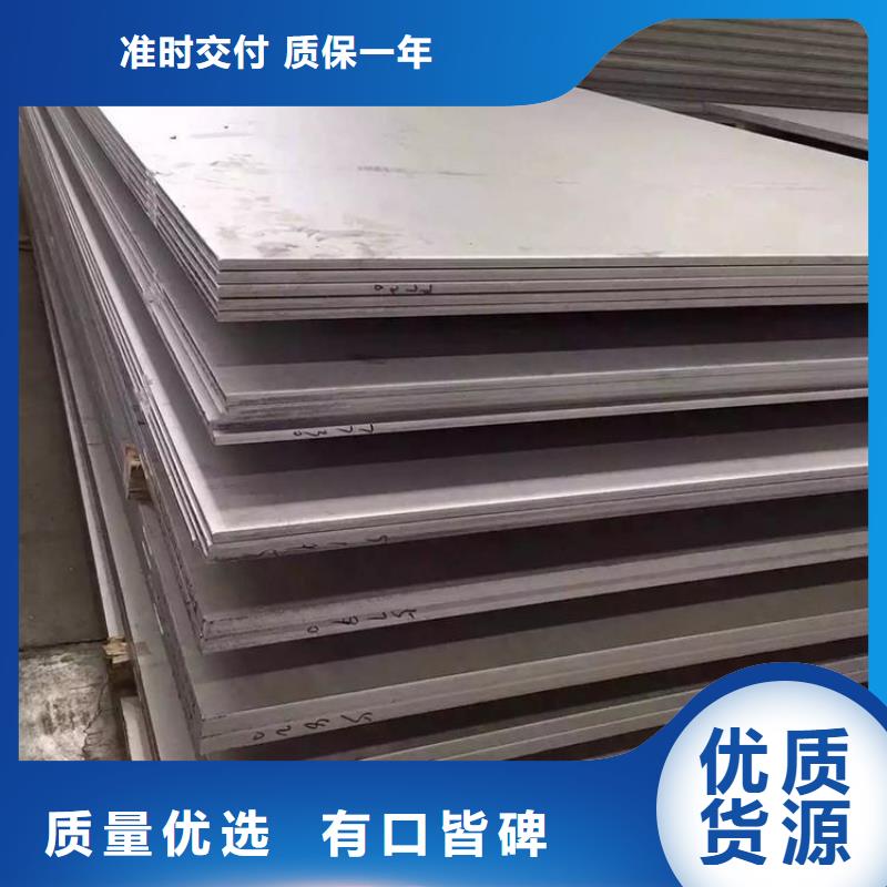 冷拉方钢视频-冷拉方钢_黑龙江省牡丹江市市场覆盖海林|爱民|绥化|鹤岗|黑河|佳木斯等