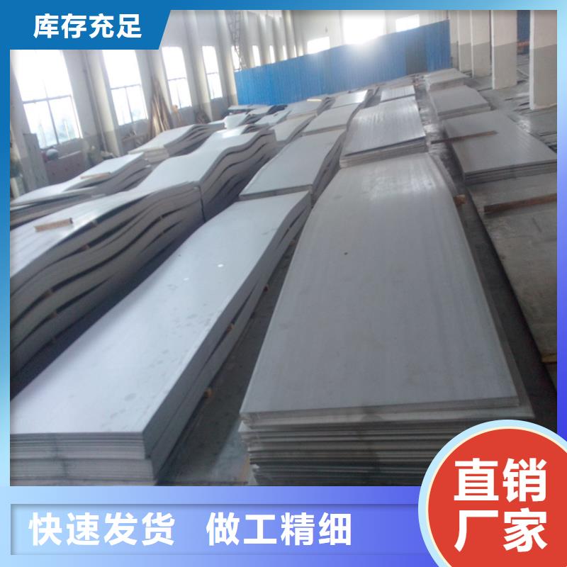 不锈钢管,【冷拉扁钢厂家】精挑细选好货