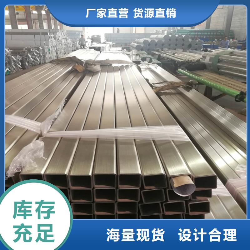 不锈钢管_【六角棒】质量看得见