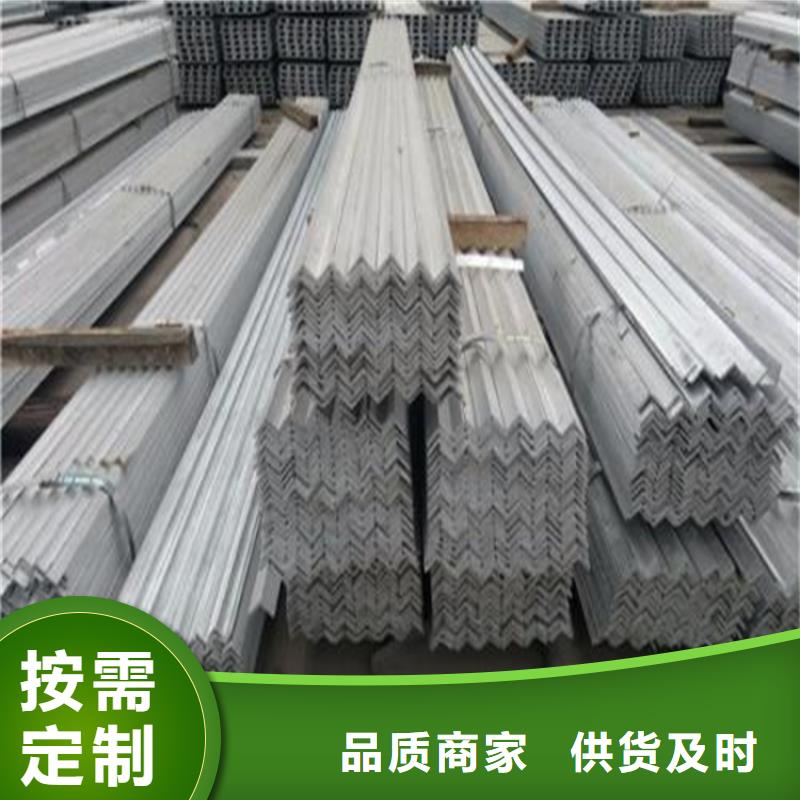 【不锈钢管热轧方钢厂家优质材料厂家直销】