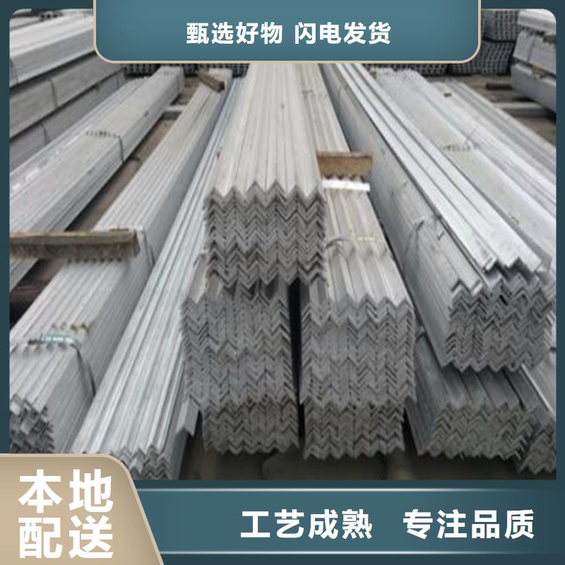 【不锈钢管镀锌扁铁不断创新】