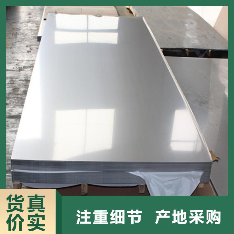 不锈钢管,扁铁条实力优品