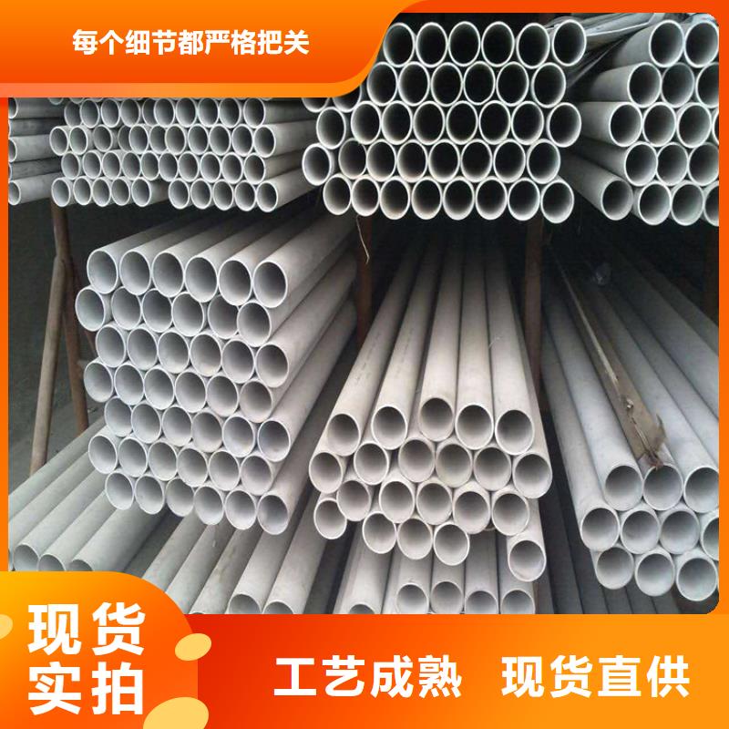 不锈钢管,冷拉方钢厂家货源直供
