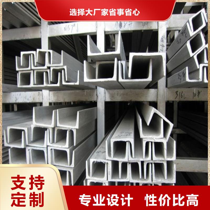 【不锈钢管】-冷拉麻花钢厂家场报价由联众为您