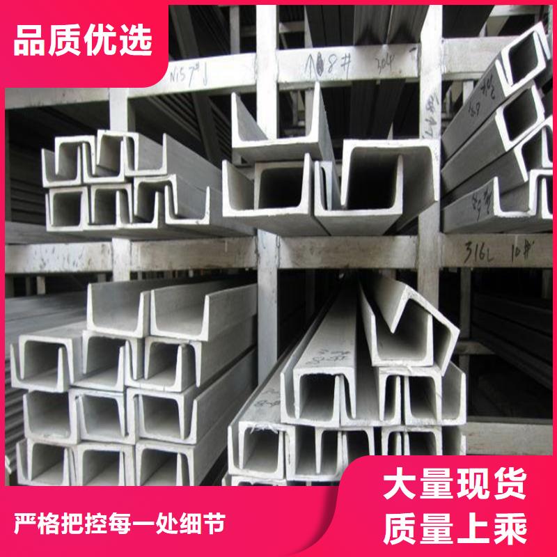 不锈钢管_【冷拉扁钢厂家】实体厂家大量现货由联众为您