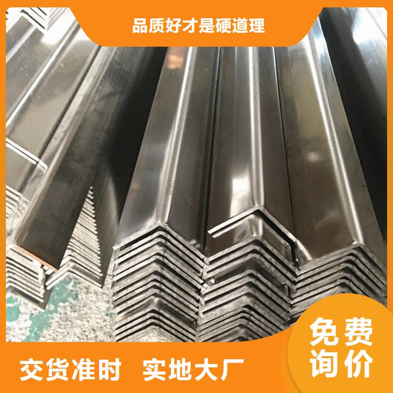 【不锈钢管】-冷拉麻花钢厂家场报价由联众为您