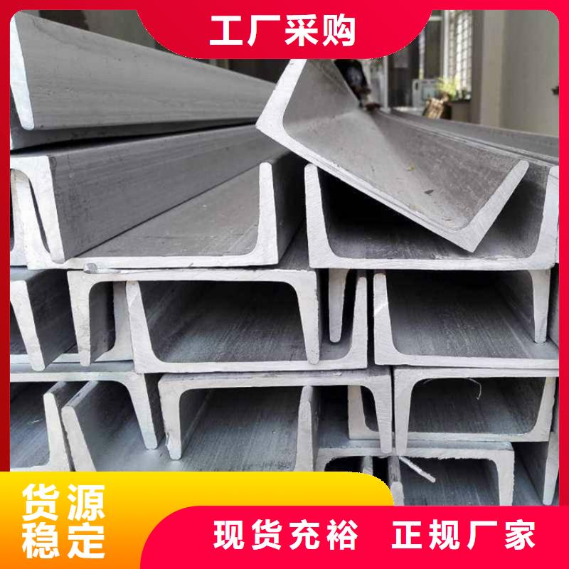 不锈钢管-冷拉麻花钢厂家精选货源