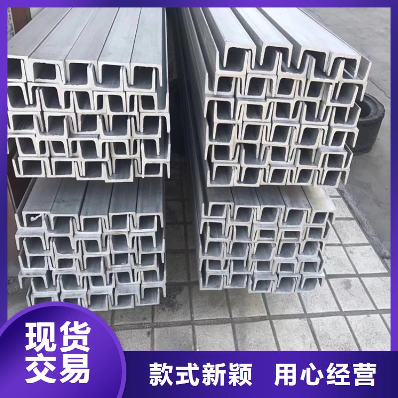 不锈钢管型号齐全不锈钢板