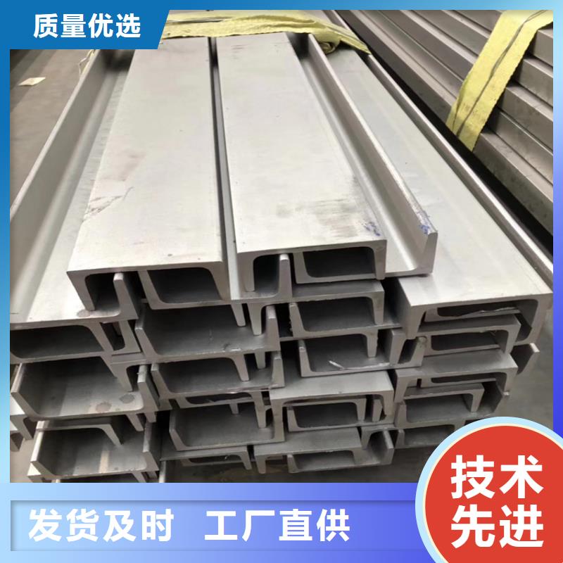 不锈钢管,【扁铁厂家】免费询价-市场覆盖|新昌|嵊州|宁波|嘉兴|丽水|金华|杭州|舟山|湖州-企业旺旺