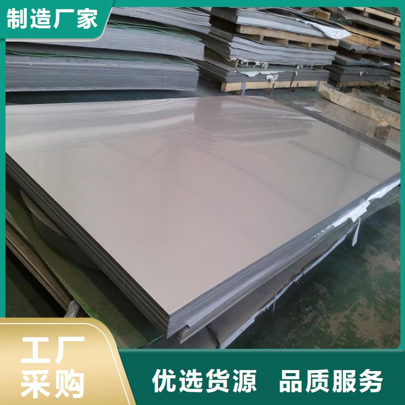 不銹鋼管冷拉圓鋼廠家現貨供應
