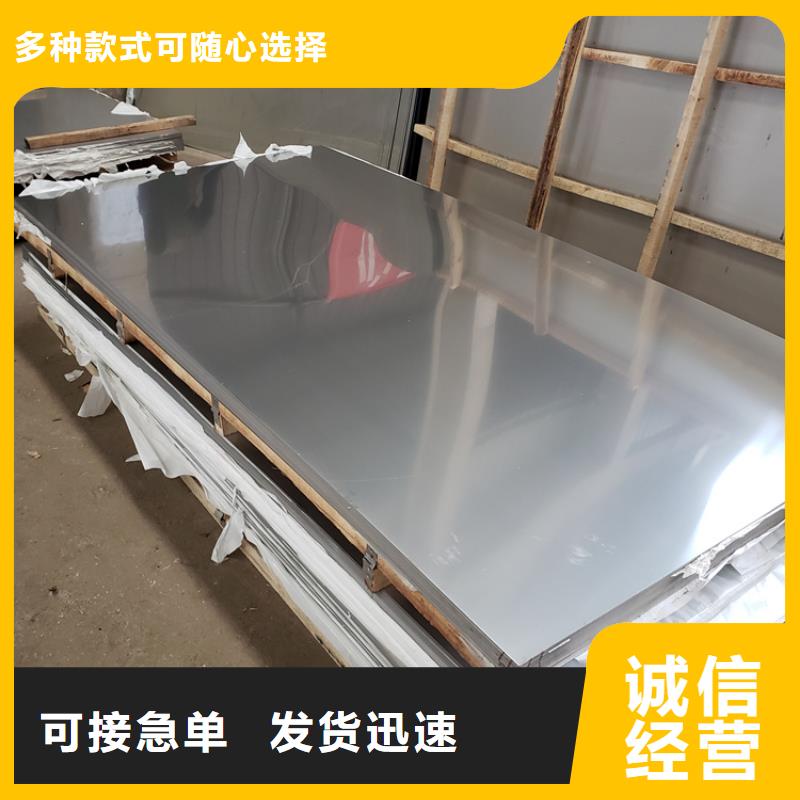 不锈钢管_【冷拉扁钢厂家】实体厂家大量现货联众扁铁条