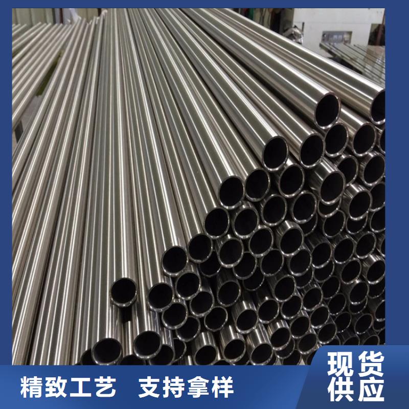 不銹鋼管冷拉扁鋼源頭采購