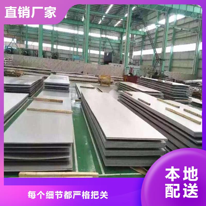 不锈钢管-冷拉麻花钢厂家优选厂商