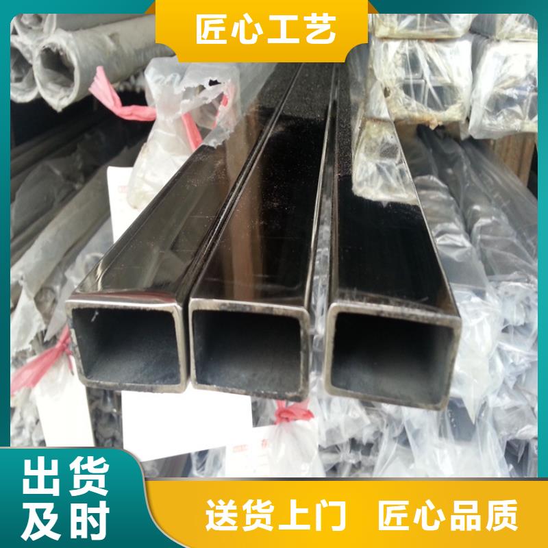 不锈钢板全国走货不锈钢板
