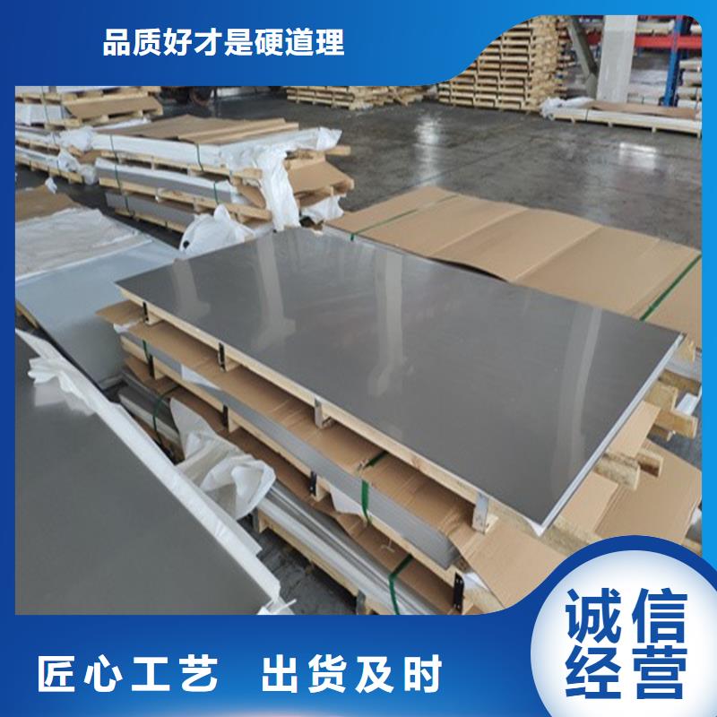 不锈钢管【冷拉麻花钢厂家】产地批发