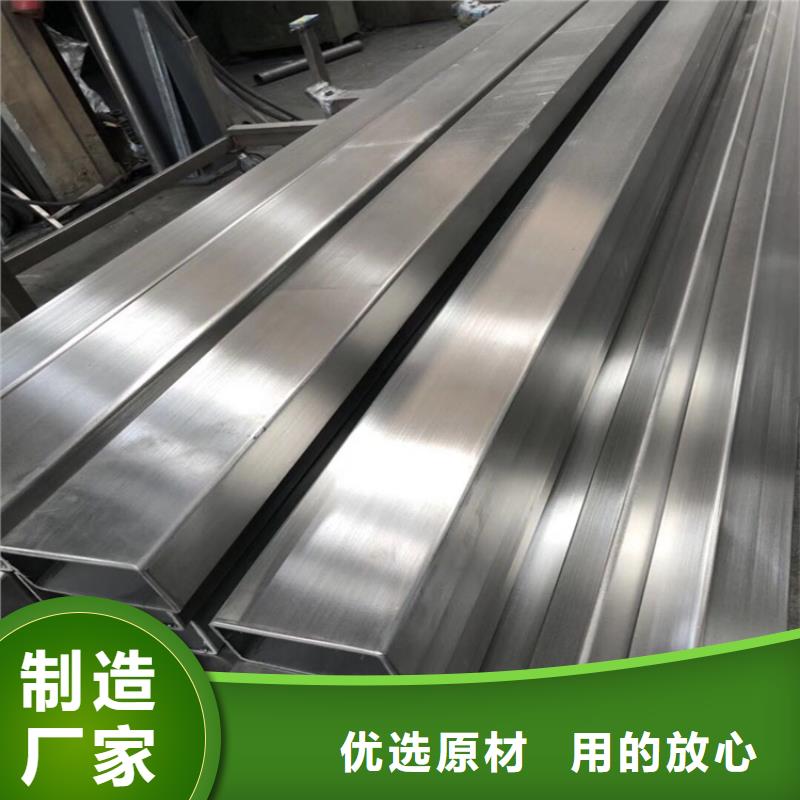 不锈钢管冷拉麻花钢厂家实力工厂
