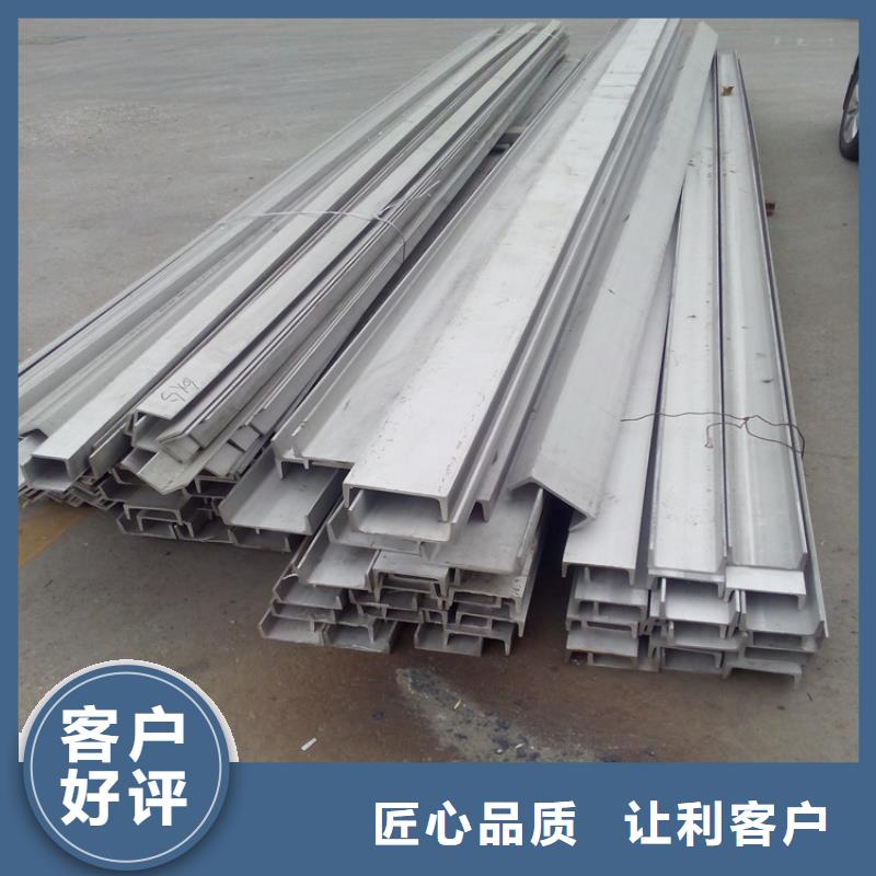 不锈钢管冷拉圆钢厂家匠心制造