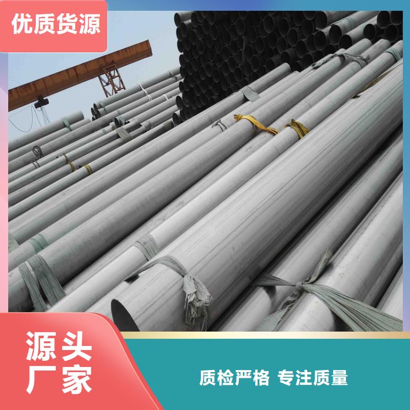 冷拉方钢视频-冷拉方钢_黑龙江省牡丹江市市场覆盖海林|爱民|绥化|鹤岗|黑河|佳木斯等