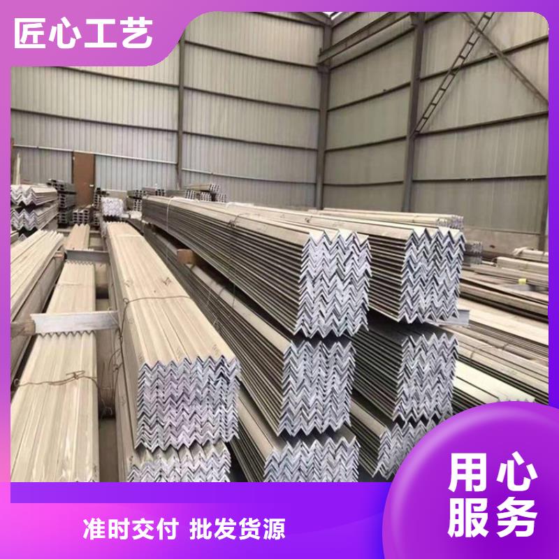 不锈钢管扁铁条厂家源头厂源头货
