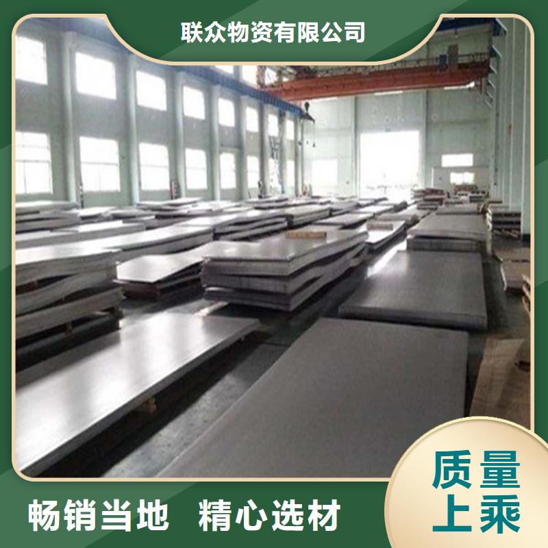 不锈钢管-冷拉六角钢厂家实力厂商