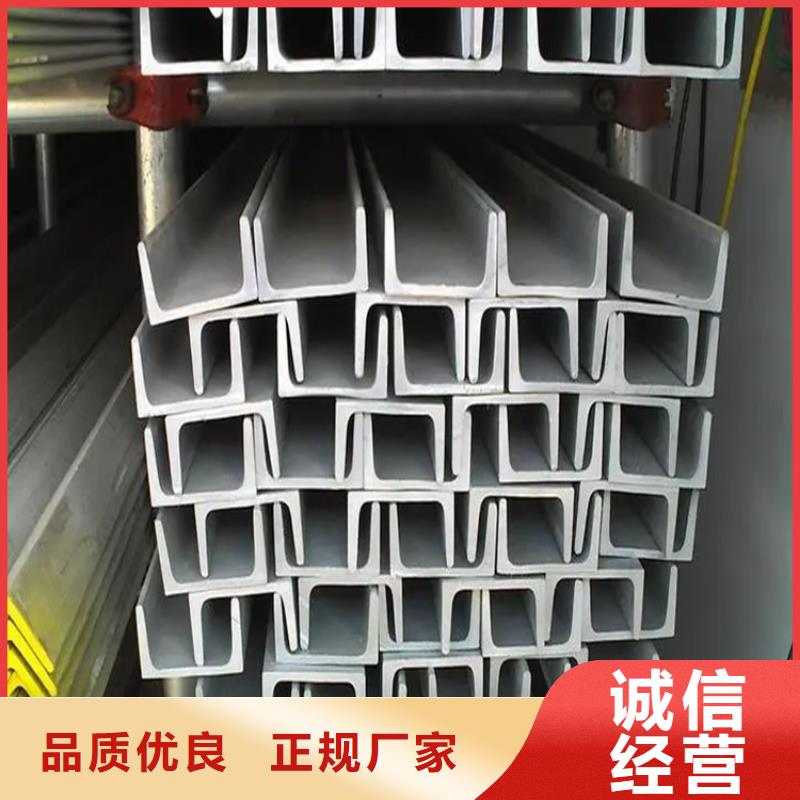 不锈钢管扁铁条厂家源头厂源头货
