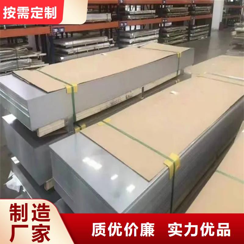 不锈钢管,【镀锌扁铁】自营品质有保障