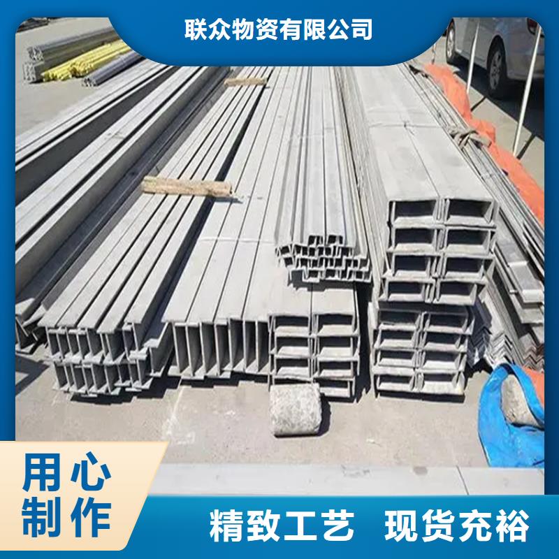 不锈钢管【冷拉方钢】品质卓越联众冷拉方钢