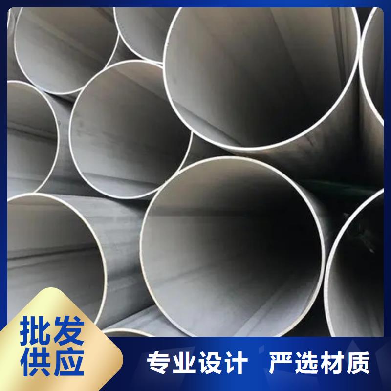 不锈钢管,扁铁条实力优品