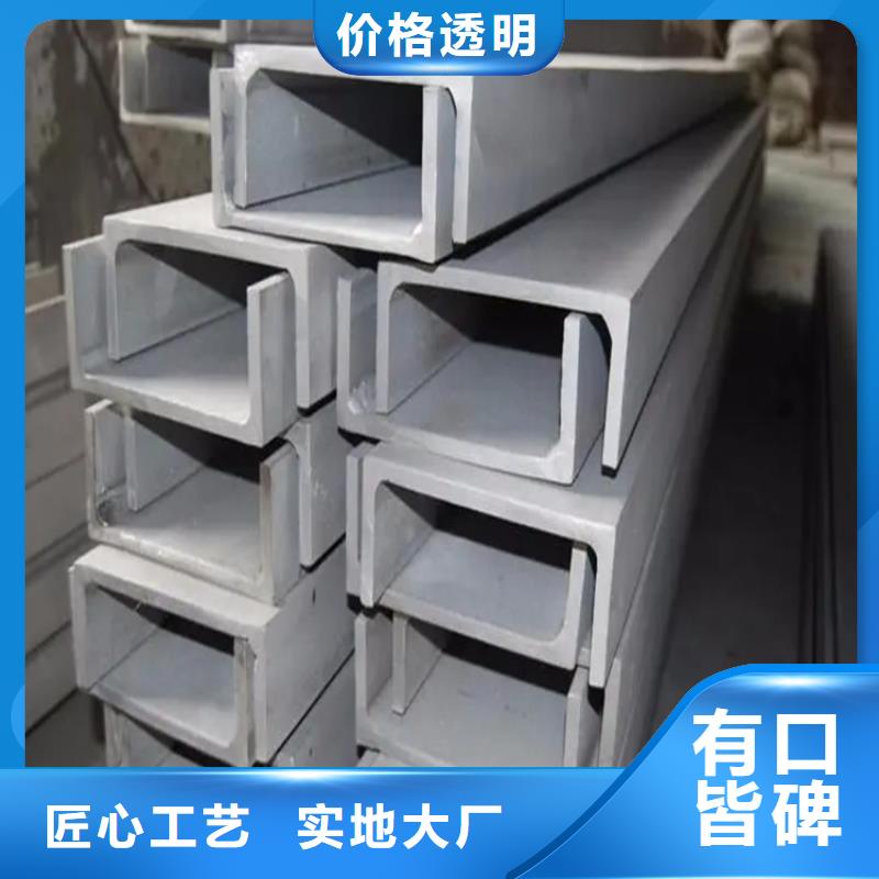 不锈钢管冷拉扁钢源头采购