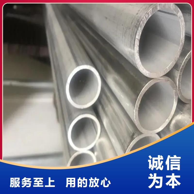 不锈钢管冷拉圆钢厂家现货供应