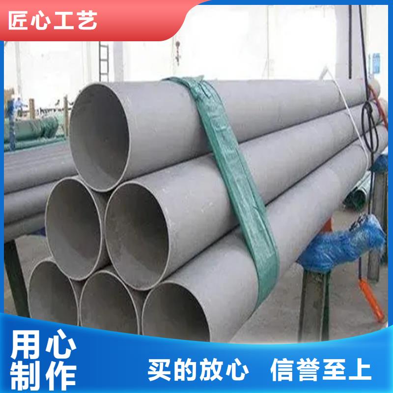 不锈钢管,【扁铁厂家】免费询价