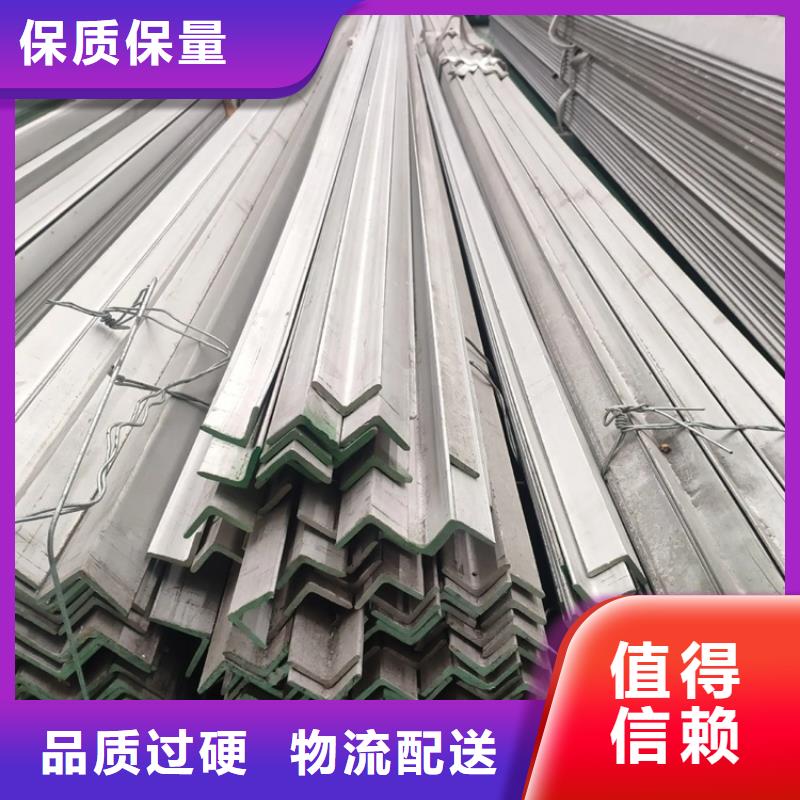 承德|邢台|邯郸|廊坊【不锈钢管】_方钢实力才是硬道理-企业旺旺