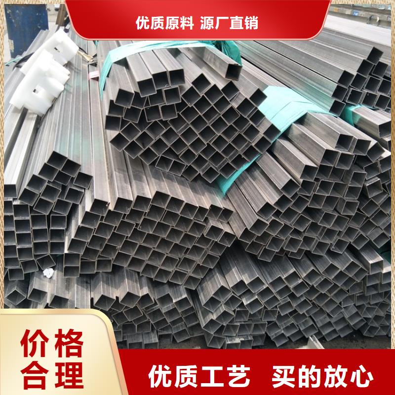 不銹鋼槽鋼現貨供應不銹鋼板