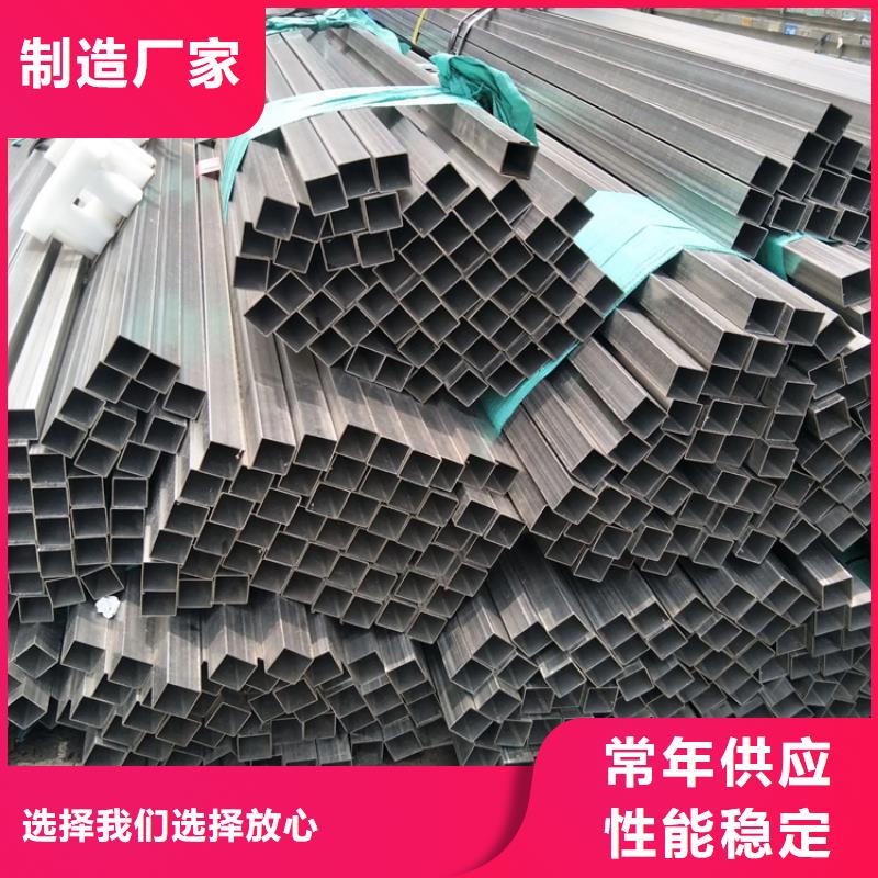 冷拉方钢视频-冷拉方钢_黑龙江省牡丹江市市场覆盖海林|爱民|绥化|鹤岗|黑河|佳木斯等