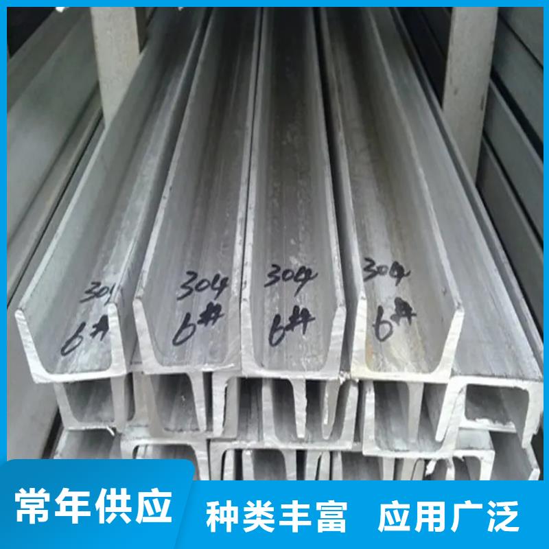 【不锈钢管热轧方钢厂家优质材料厂家直销】