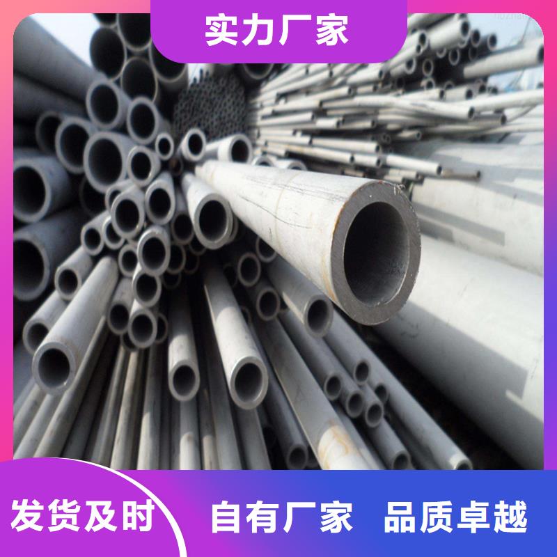 【不锈钢管热轧方钢厂家优质材料厂家直销】