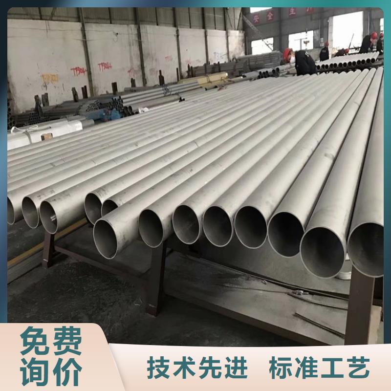 不銹鋼管冷拉方鋼品質做服務