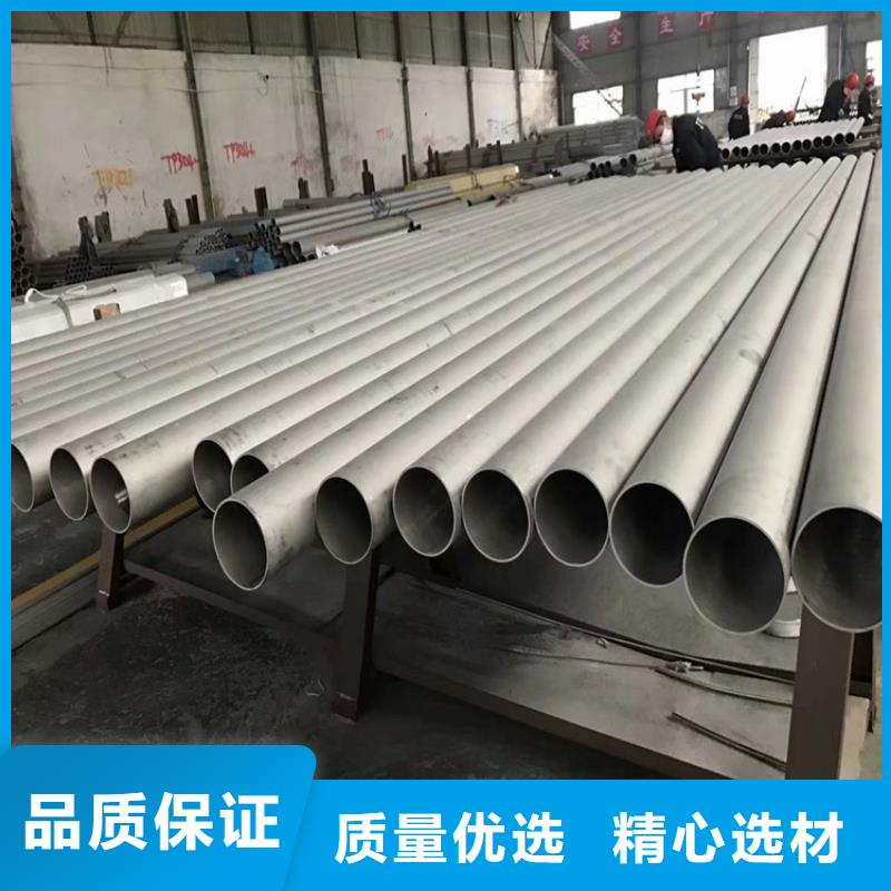 不锈钢管-冷拉六角钢厂家实力厂商