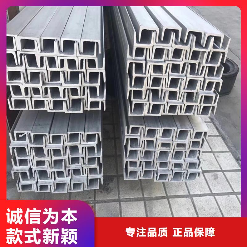 不锈钢管扁铁条厂家源头厂源头货