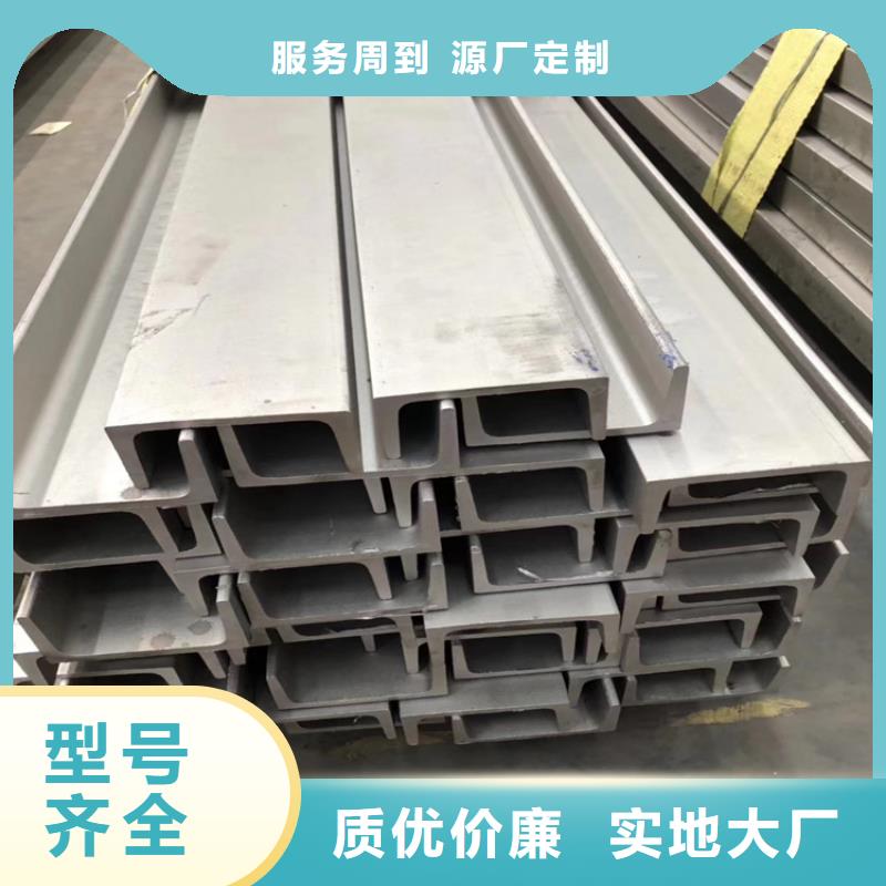 不锈钢管冷拉方钢品质做服务