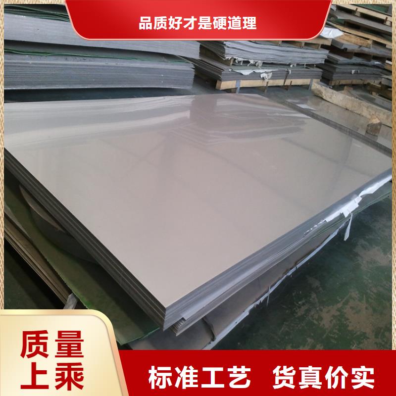 不銹鋼管,扁鐵條實力優品