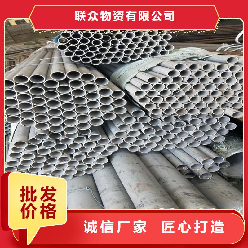 不锈钢管冷拉六角钢厂家厂家直营