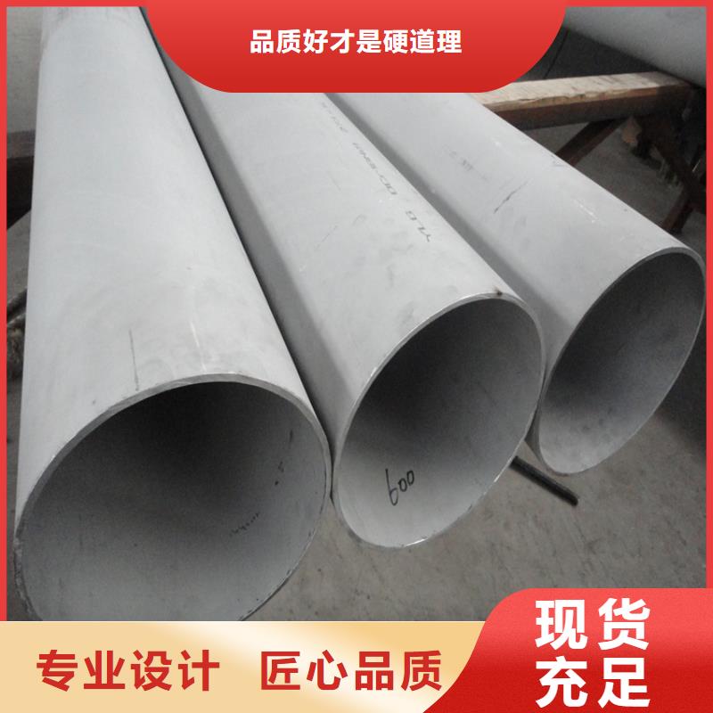 不锈钢管_冷拉六角钢厂家现货批发