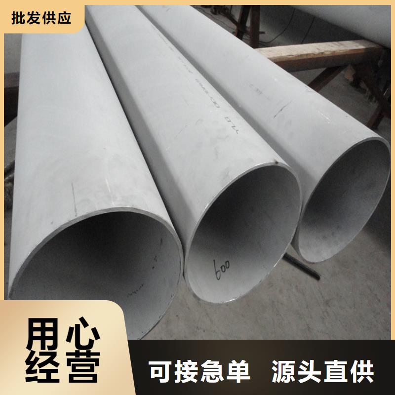 不锈钢管,【扁铁厂家】免费询价