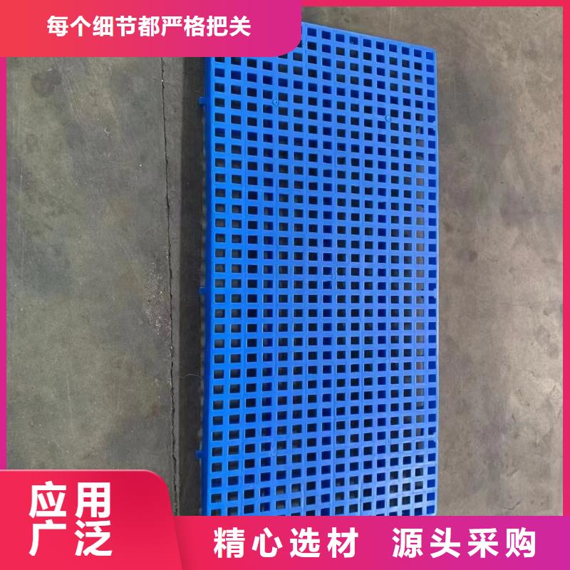 塑料托盘田字卡板厂家技术完善